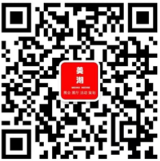 展臺(tái)設(shè)計(jì)